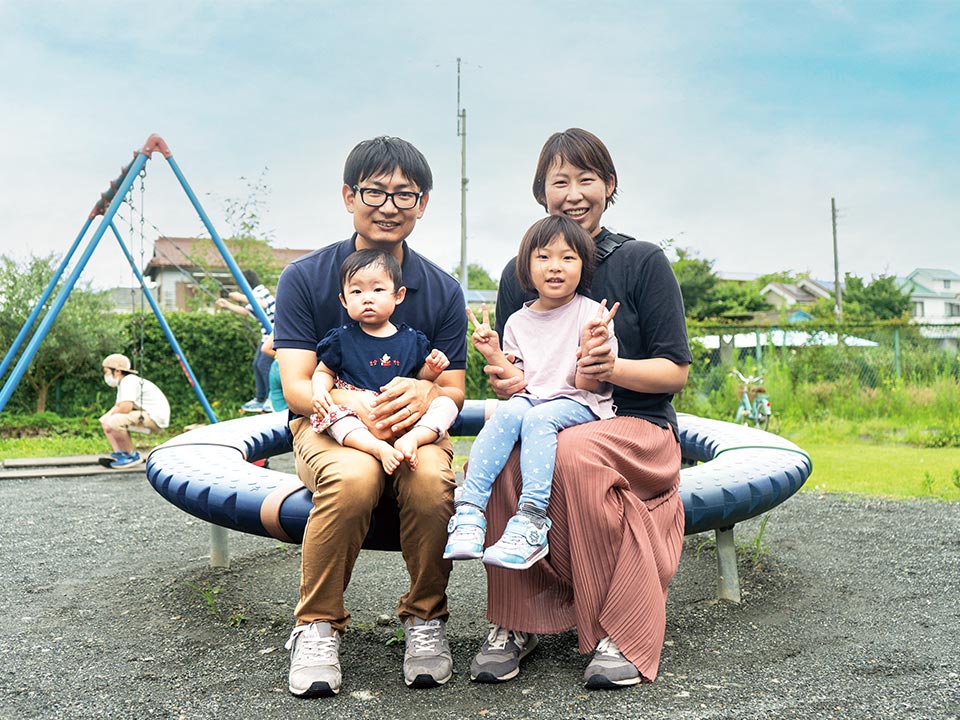職員向け住宅